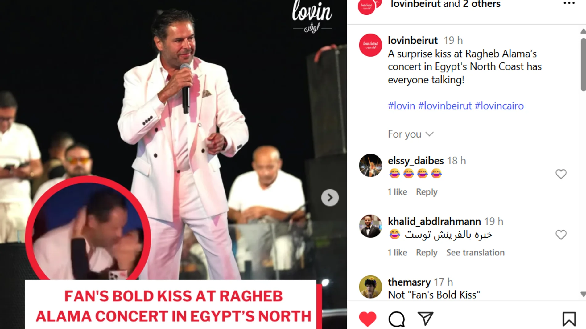 Egipto suspende a un popular cantante por el beso de una fan en un concierto