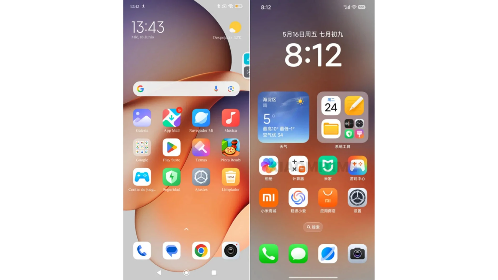 Así luce la nueva interfaz de HyperOS 3