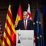 El Rey Felipe VI durante su discurso en el Liceu