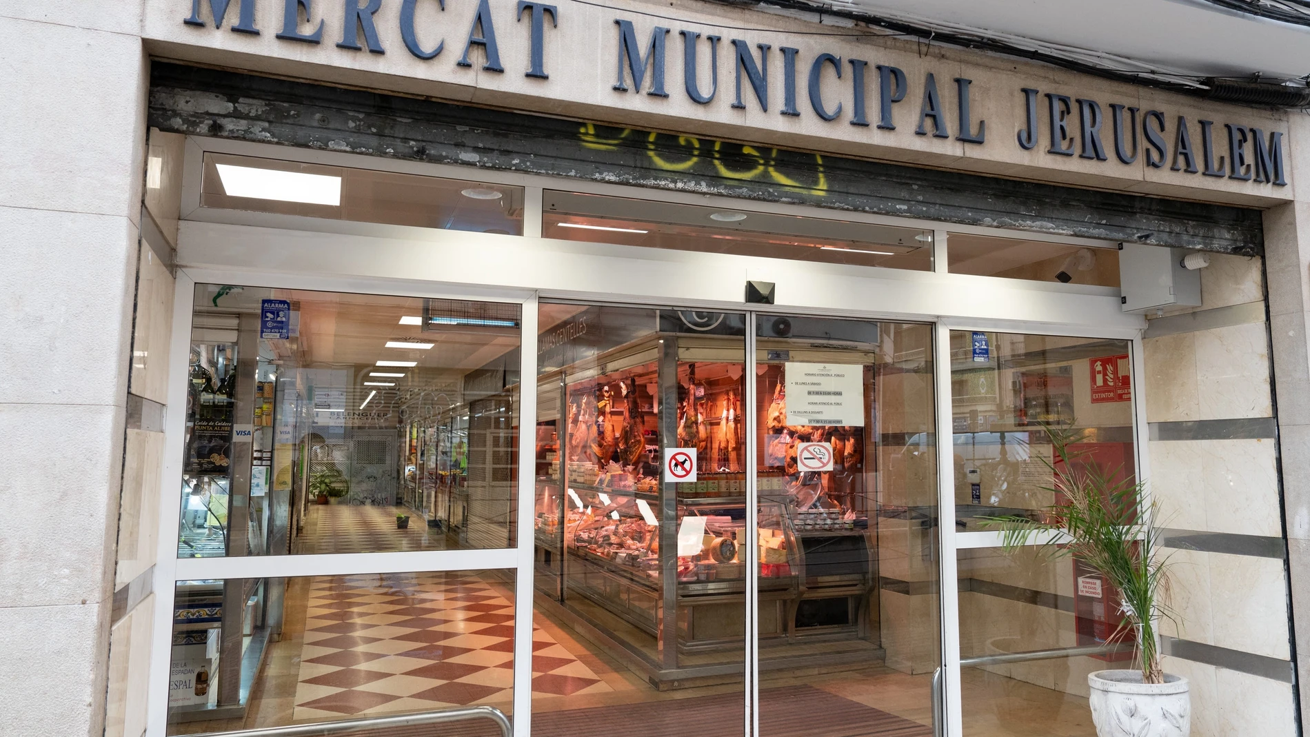 Imagen del Mercado Municipal de Jerusalén en la ciudad de València. REMITIDA / HANDOUT por AYUNTAMIENTO DE VALÈNCIA Fotografía remitida a medios de comunicación exclusivamente para ilustrar la noticia a la que hace referencia la imagen, y citando la procedencia de la imagen en la firma 24/07/2025