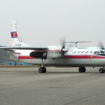 Un An-24, en una imagen de archivo
