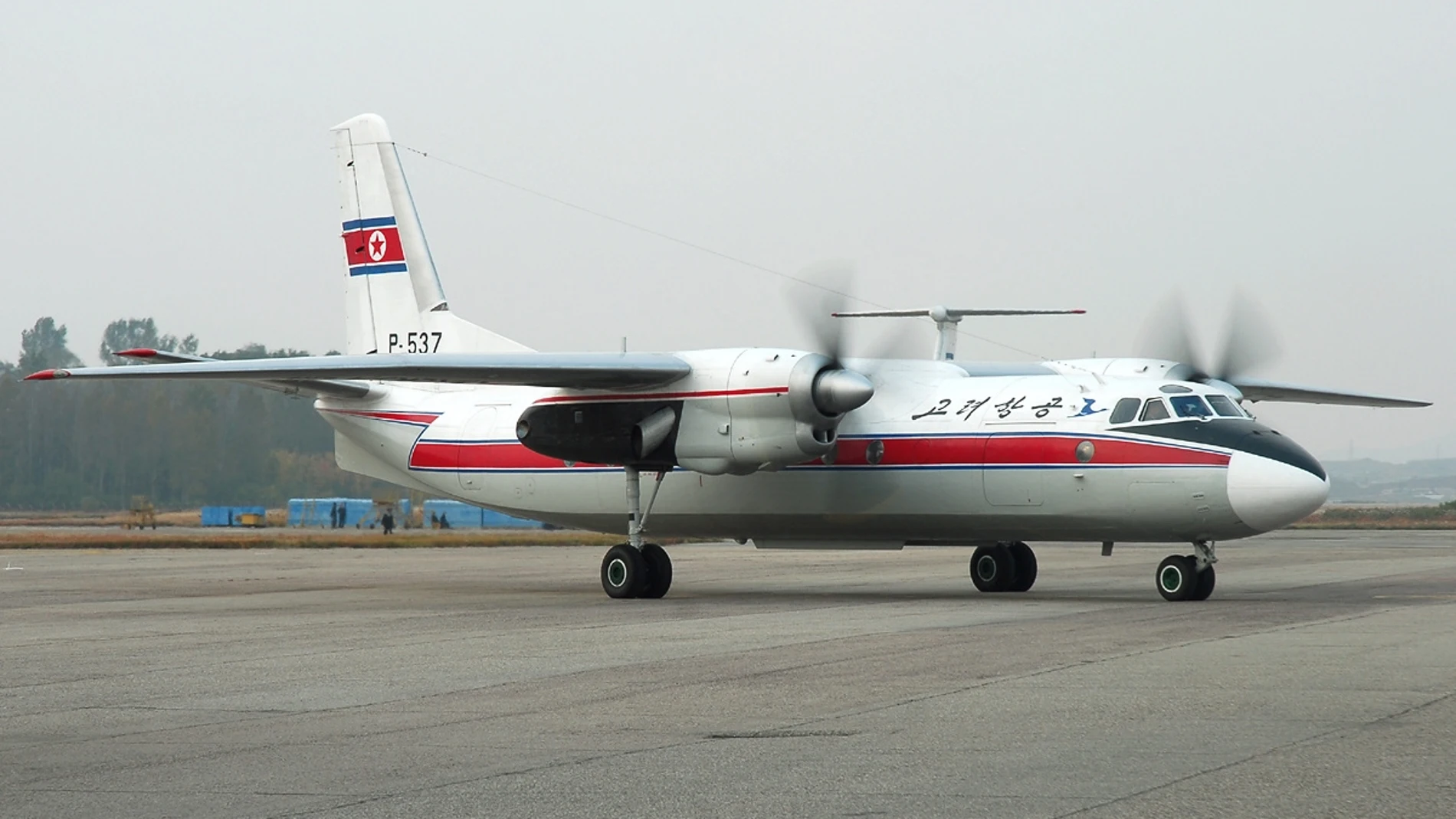 Un An-24, en una imagen de archivo