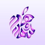 Fondo de pantalla con el logo de Apple