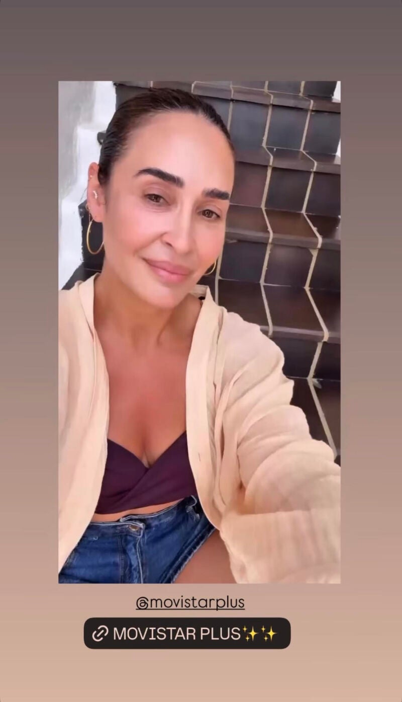 El look de Vicky Marín Berrocal.