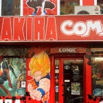 Entrada de la librería Akira