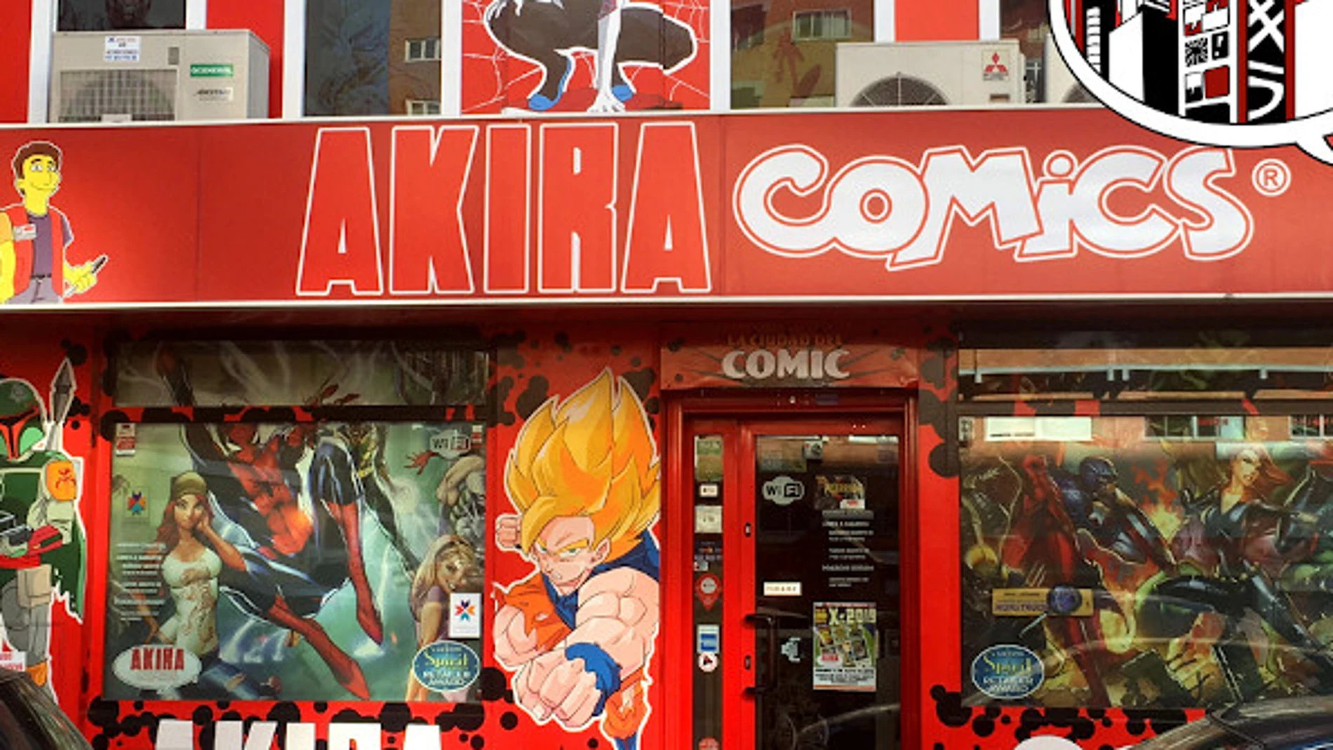 Entrada de la librería Akira