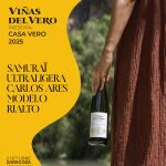 Uno de los carteles anunciadores de Casa Vero Zaragoza