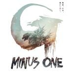 El kaiju más famoso del mundo regresará antes de lo esperado