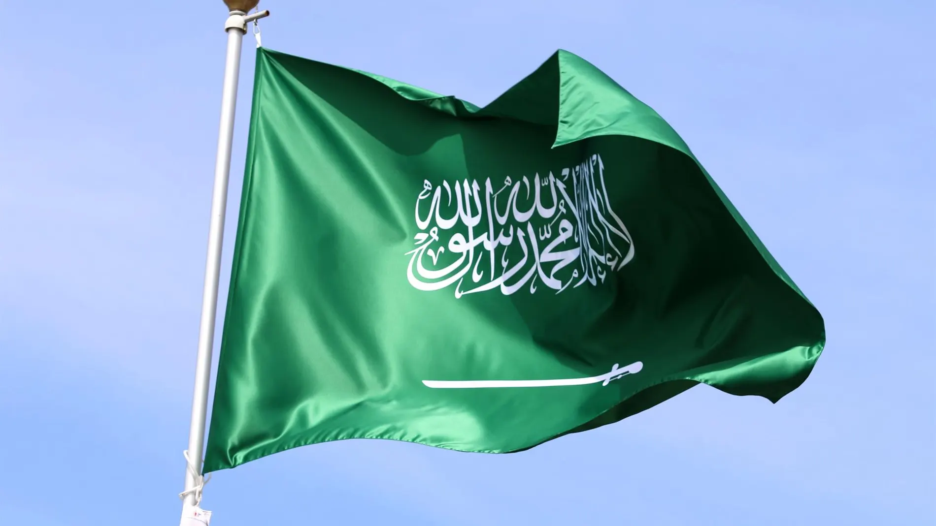 RSF expresa su preocupación por la situación de la prensa en Arabia Saudí tras la ejecución de un periodista