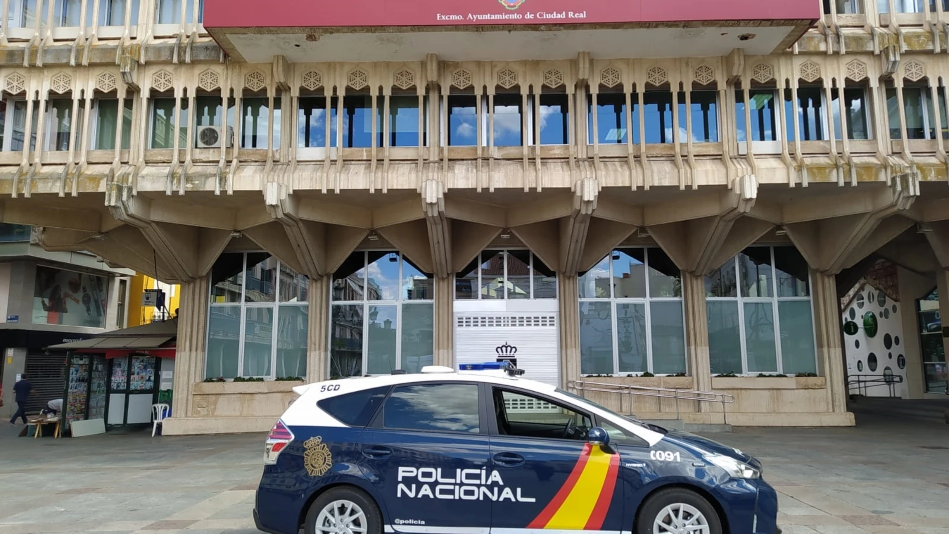 Coche de la Policía Nacional en Ciudad Real.