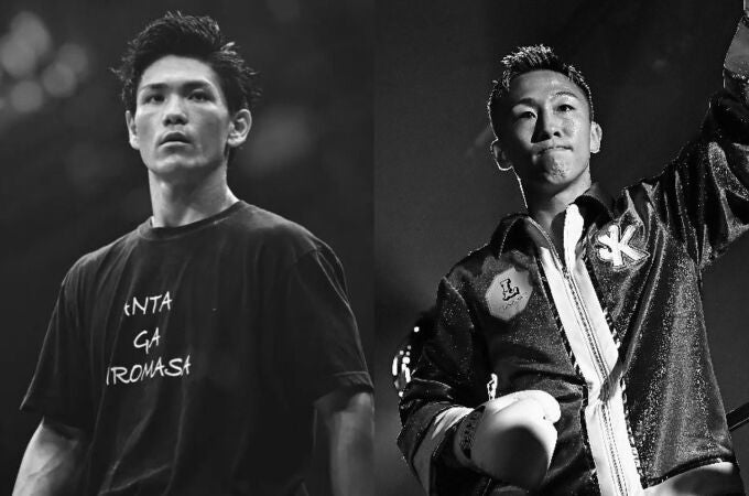 Los boxeadores japoneses fallecidos, Hiromasa Urakawa y Shigetoshi Kotari