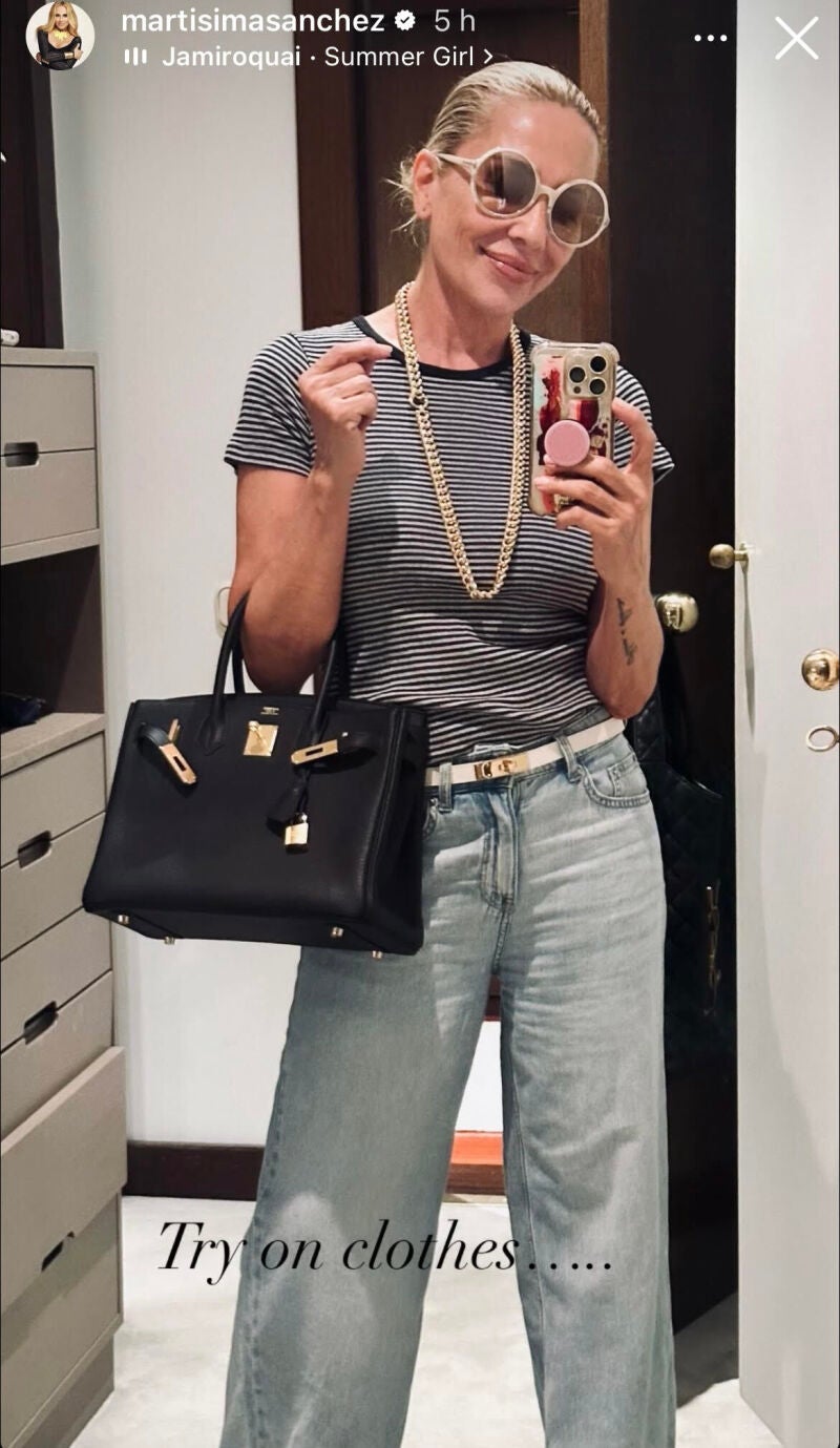 El look de Marta Sánchez.