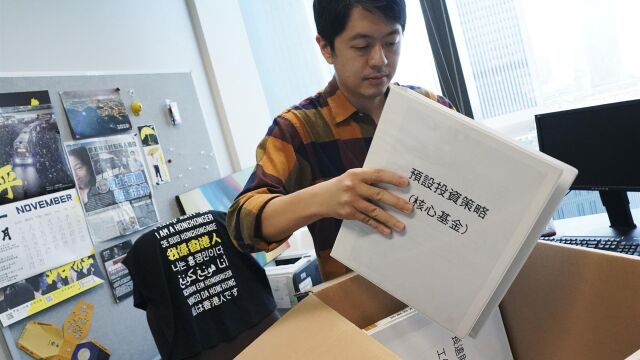 Australia/China.- Australia concede asilo político al exdiputado y activista hongkonés Ted Hui