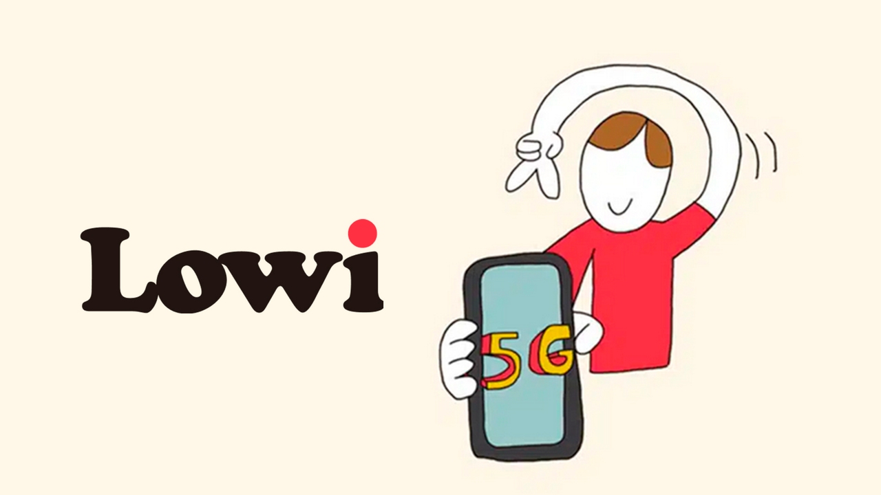Lowi ataca a DIGI con una tarifa móvil secreta de 300 GB por 5 euros al mes