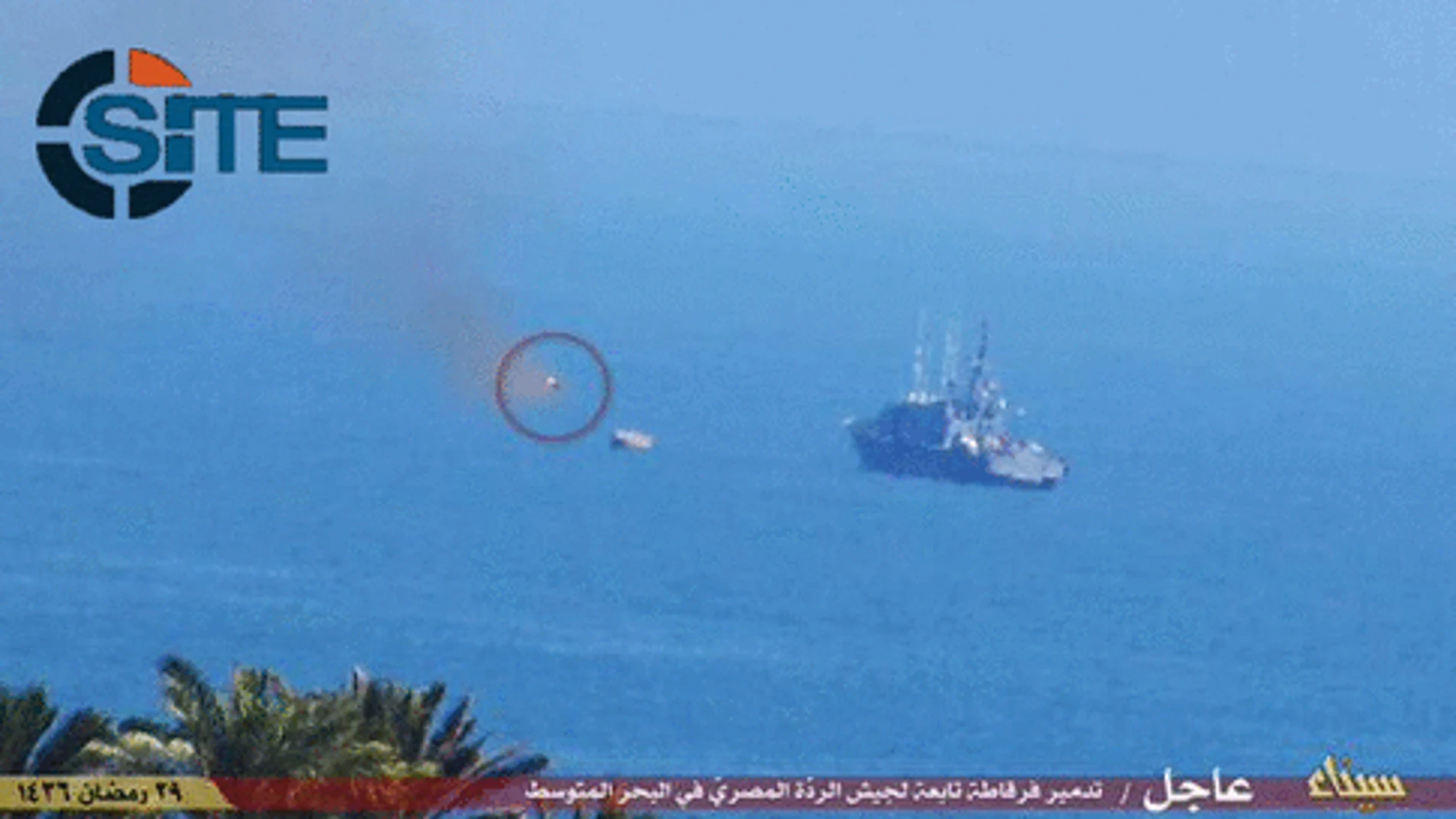 El grupo yihadista destruyó con un misil la fragata de la Marina egipcia