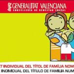 Imagen de la novedosa identificación