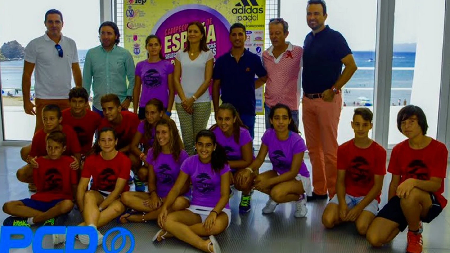 Presentación del Campeonato de España de Menores de SSAA
