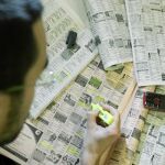 El Ayuntamiento contra los anuncios de prostitución