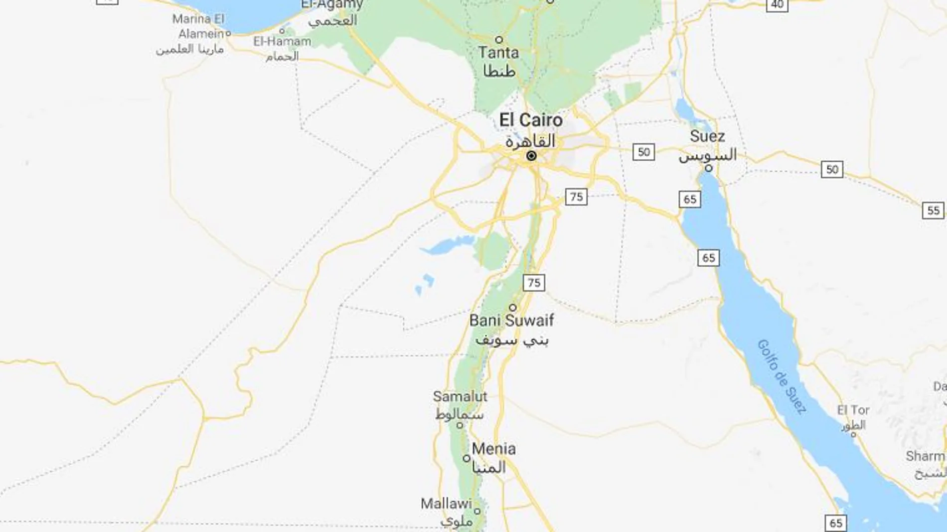 La colisión ha tenido lugar en la localidad egipcia de Kom Hamada, en la provincia septentrional de Al Behira