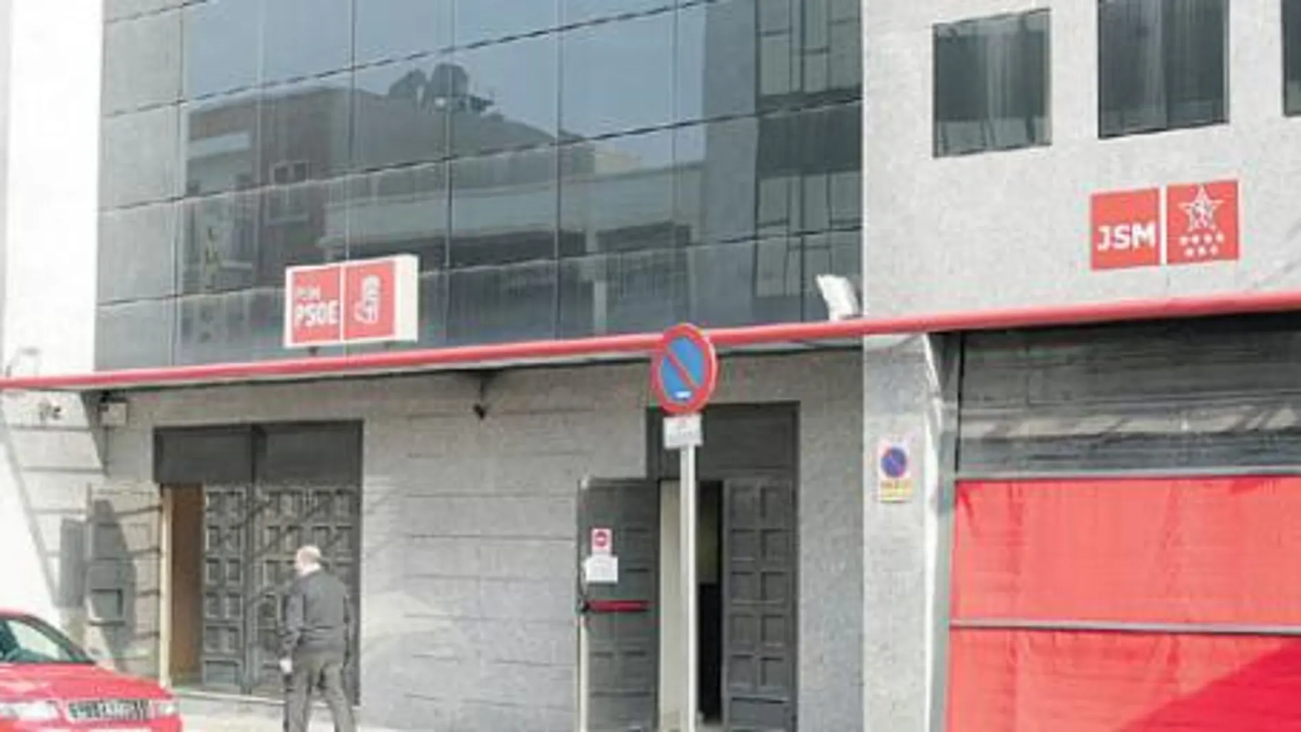 El Ayuntamiento inicia los trámites para cerrar la actual sede del PSM
