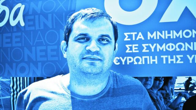 Antonis Giannios: «La vuelta al dracma en la única solución»