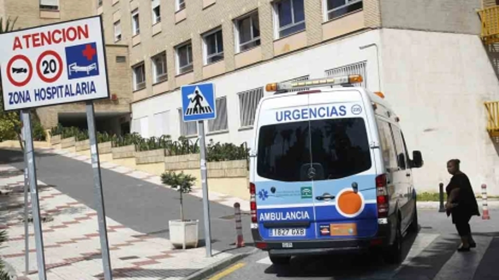 Ambulancia 112 Andalucía