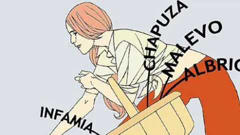 La chapuza es bella