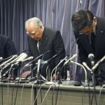 La directiva de Suzuki en rueda de prensa hoy en Tokyo