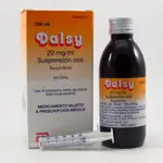  Estos son los principales efectos secundarios del Dalsy, el ibuprofeno infantil