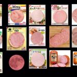 ¿Luna o loncha jamón?, el reto visual que triunfa en Twitter