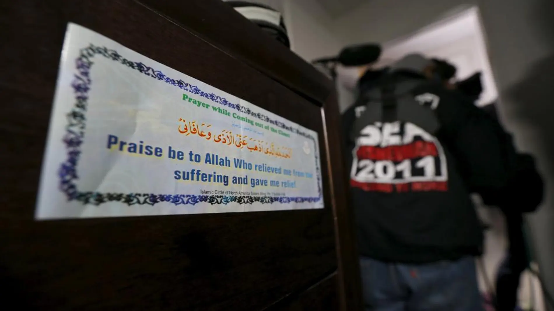 Una pegatina con mensajes religiosos en la casa de Farook