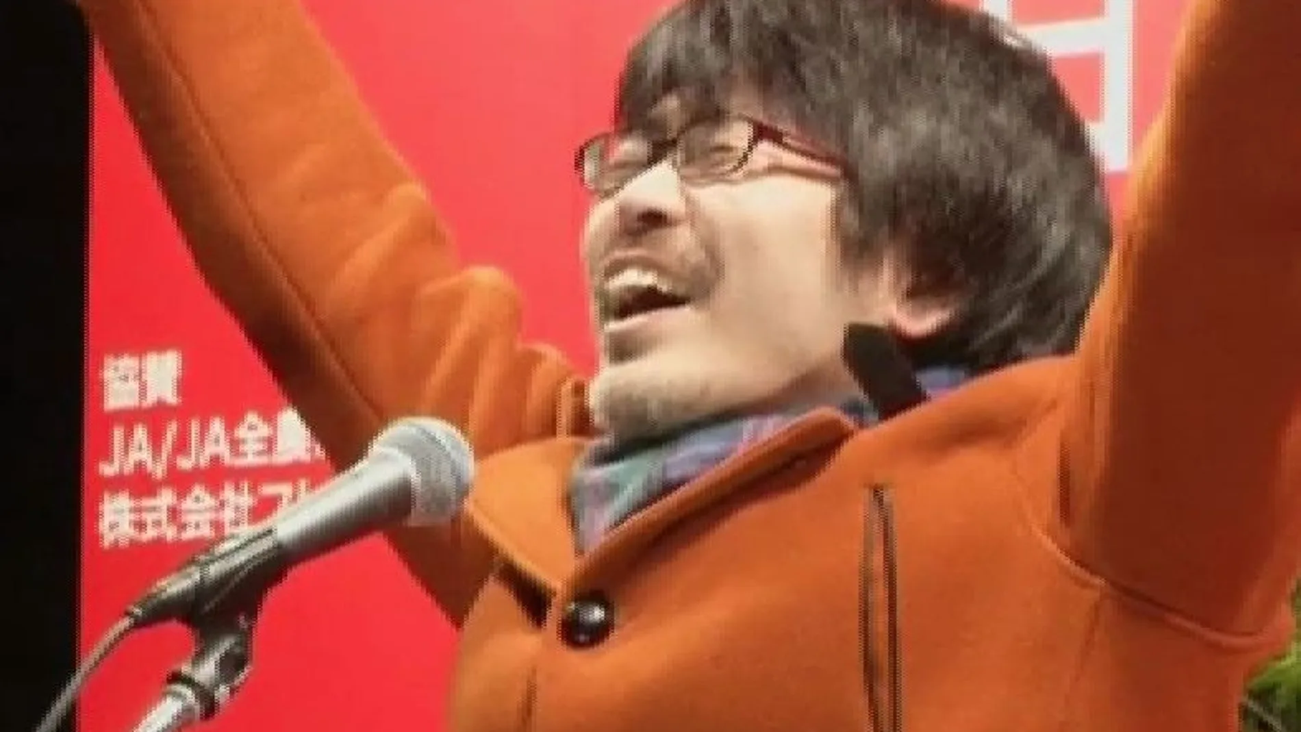 Un parque de Tokio, escenario de una locura de amor