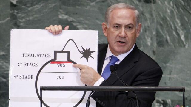 El primer ministro israelí, Benjamin Netanyahu.
