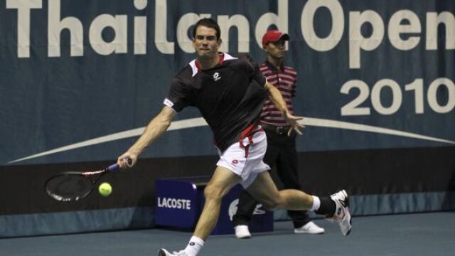 Nadal cae ante García López en Bangkok