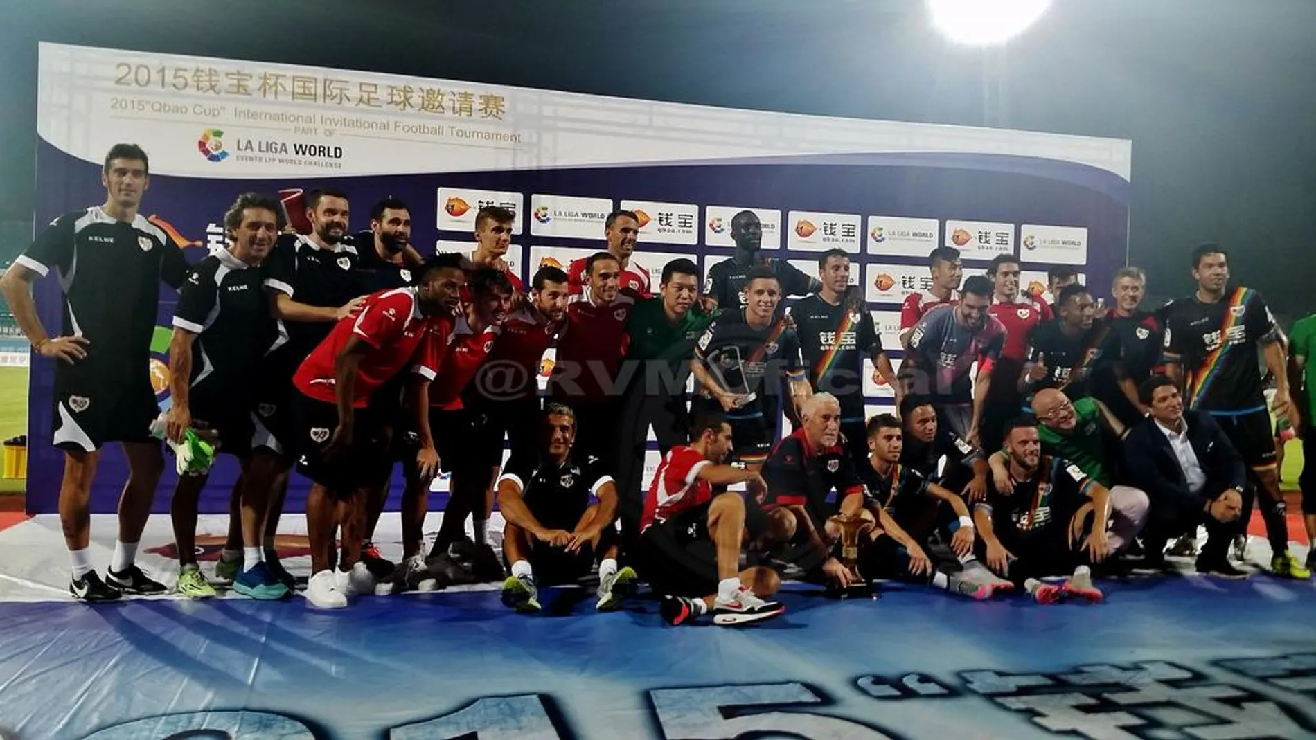 El Rayo se impone a la Real Sociedad (1-0) en el horno de Nanjing