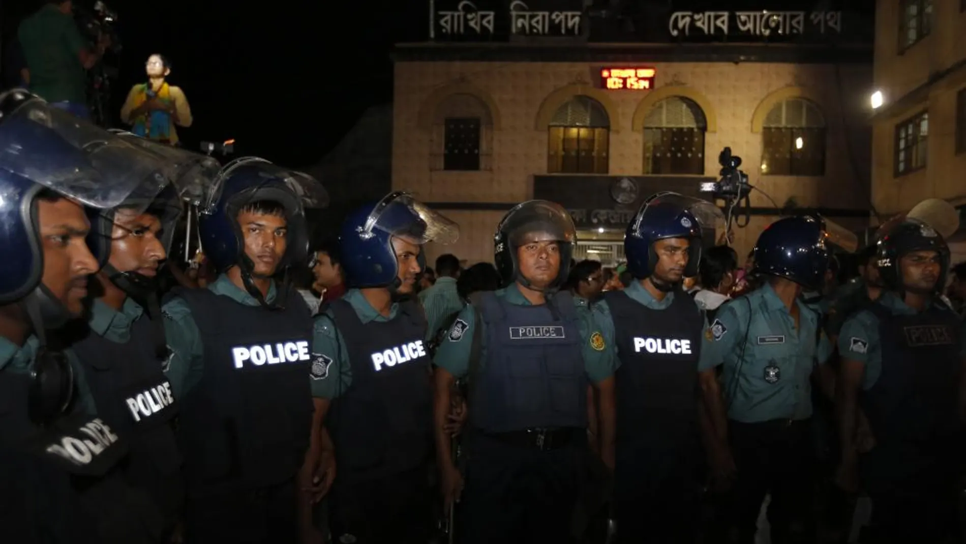 Fiertes medidas de seguridad en la Prisión Central de Dacca