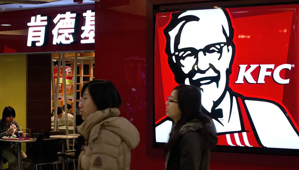 KFC en el barrio financiero de Pekín.
