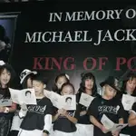  Las entradas para asistir al funeral público de Michael Jackson serán distribuídas por internet