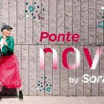 Nova lanza novedades y más estrenos con Soraya Arnelas como embajadora