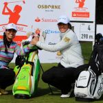 Natalia Escuriola y Victoria Lovelady