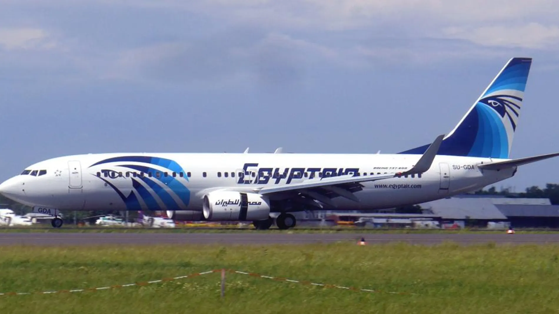 Avión de la compañía Egyptair