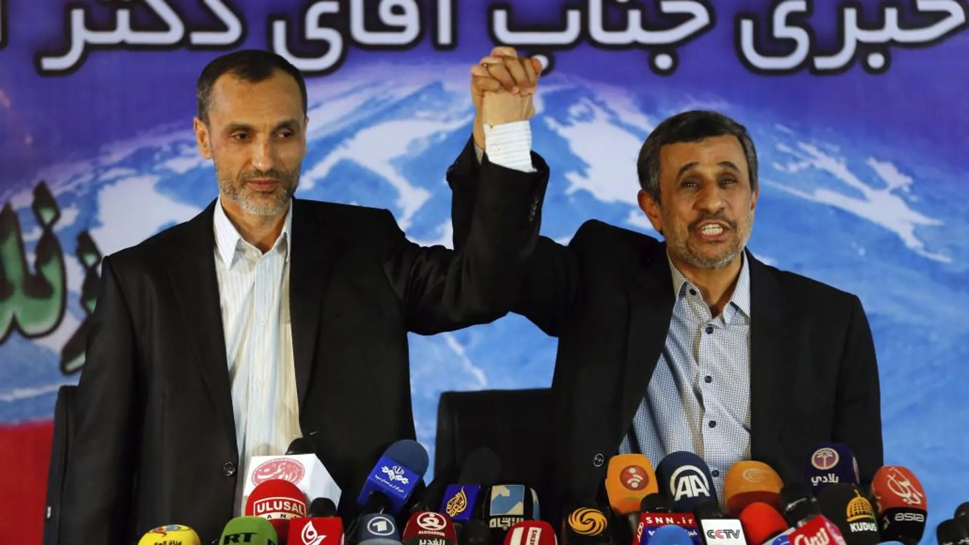El expresidente iraní, Mahmud Ahmadineyad