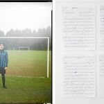 La instantánea ganadora del FC Barcelona Photo Awards