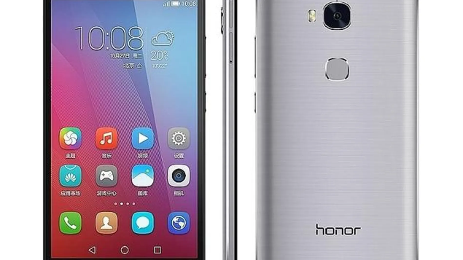 Huawei vende su (nuevo) Honor por 229,99 euros