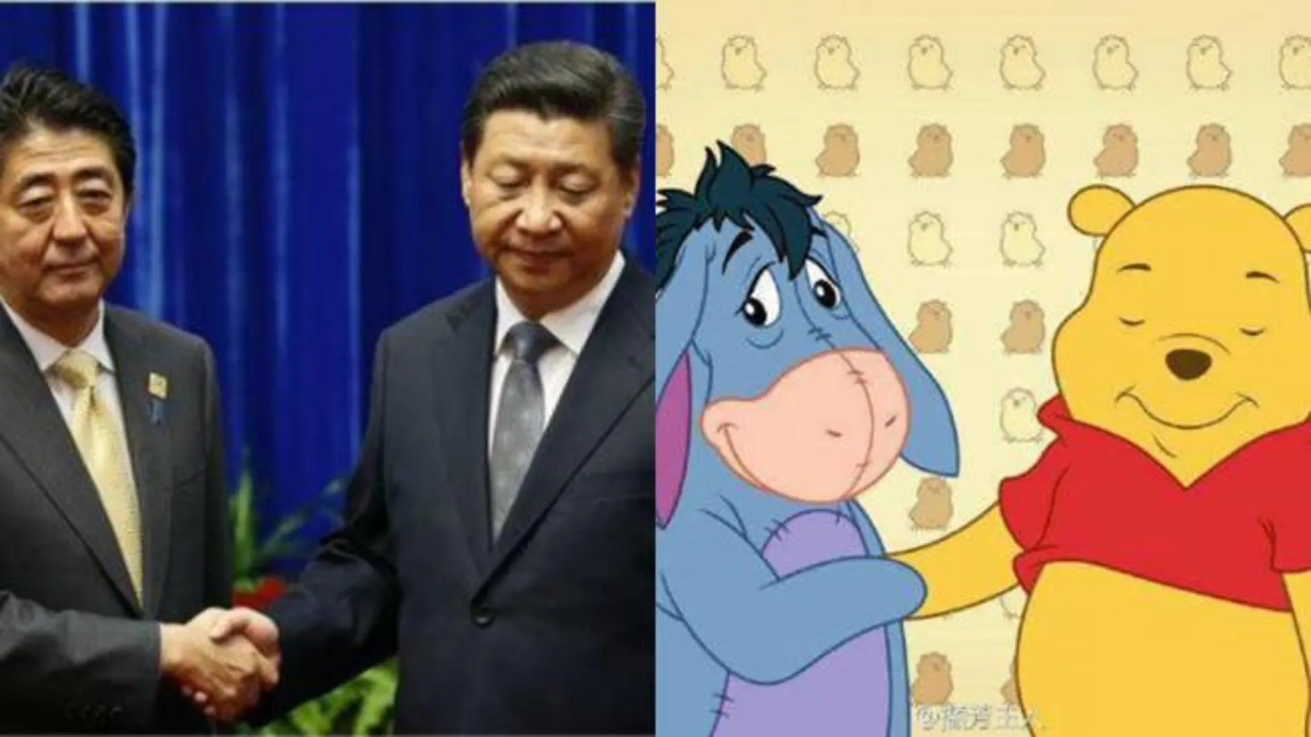 China vs Winnie the Pooh