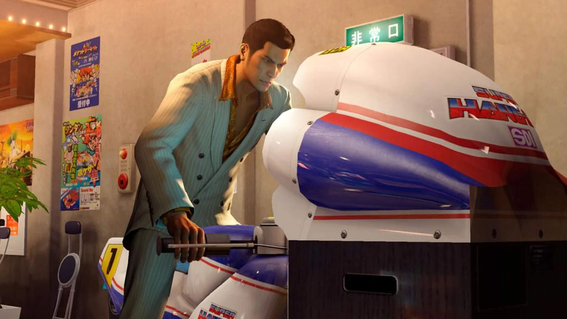 Yakuza 0 se acerca a Europa con un nuevo tráiler