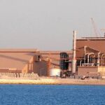 La planta de Duba tiene un ciclo combinado de gas de 550 megavatios y un campo solar de 50 MW