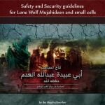 POrtada del documento «Pautas de Seguridad y Protección para Lobos Solitarios Muyahidínes» (Safety and Security Guidelines for Lone Wolf Mujahideen).