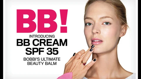 BB!: Bobbi's Ultimate beauty balm