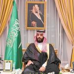 Los analistas advierten de que el príncipe Mohamed Bin Salman ya acumula todo el poder en Arabia Saudí